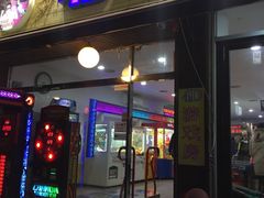 -宝健路步行街(Pedestrian Shopping Street)