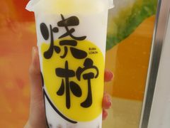 -烧柠·柠檬茶(大融城店)