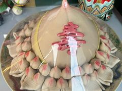 -京宴点心局