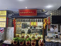 -寿州美味厨豆腐宴(寿县南门口西环路店)
