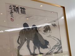 -九献创意菜·新中式(亮马河花园私宴店)
