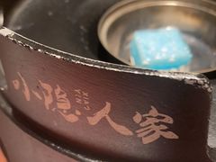 -小隐人家(乐松店)