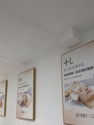 -清颜堂丨分子祛痘·功效美肤