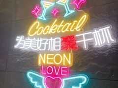 -聚十三烤肉博物馆(魔都首店)