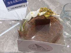 -LING 法式甜品(茂名北路店)