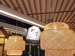 -町町烧肉屋(振华广场店)