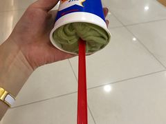 -DQ·蛋糕·冰淇淋(湖景东路店)