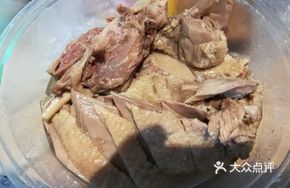 Stewed Goose in Fermented Rice Wine