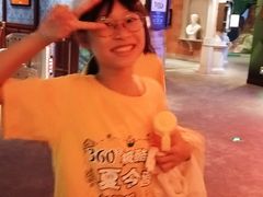 -珠海横琴国家地理探险家中心(创新方)