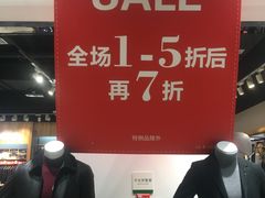 -砂之船奥特莱斯(合肥店)
