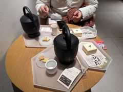 -tea’stone(新天地店)
