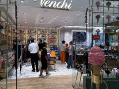 -VENCHI 闻绮(北京国贸商城店)