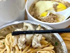-广达眼镜炖罐(广达店)