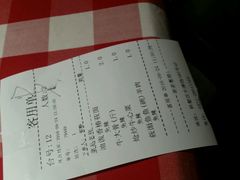 账单-西贝莜面村(城西银泰店)