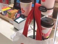-Tims天好咖啡·贝果(凯德大峡谷购物中心店)