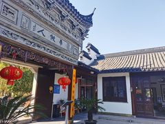 -碧丽宫大酒店(召稼楼店)