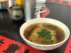 -逸桂禾面馆