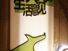 -BERRY BEANS(东直门店)