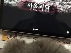 -Apple零售店(济南恒隆广场店)