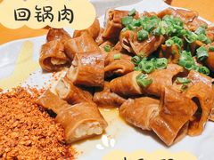 -永乐饭店