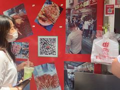 -辽B·小串(总店)