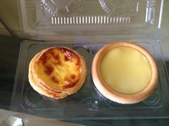 葡挞与蛋撻-采蝶轩(丹田店)