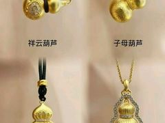 -新玛特购物广场(齐齐哈尔店)