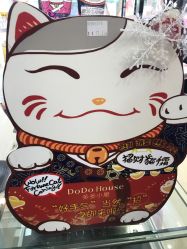 点击看大图 -容容美睫护肤中心