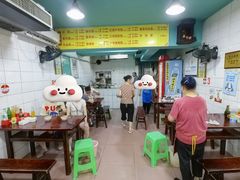 -朱儿面庄(洋河三路店)