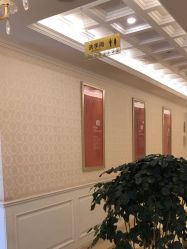 -昆明梦想医疗美容医院