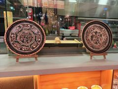 -耶里夏丽·丝路新疆菜·清真食品(徐汇南丹东路臻选店)
