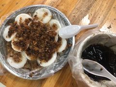 -共和老洪豆花草粿水粿