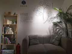 -左悦·艾灸调理·推拿按摩·精油SPA(卓悦汇店)