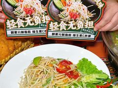 -荷花泰菜(东方新天地店)
