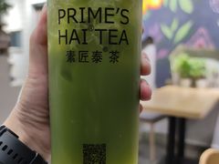 -素匠泰茶(三里屯SOHO工体奶茶店)