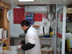 -古徽州馄饨店(宝安路店)