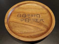 -自在 Z·COFFEE