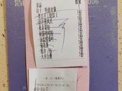 -一茶一点(海景店)