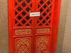 -全聚德(长江路店)