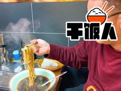 -古彭7只羊·徐州烧烤(玄武墨香路店)