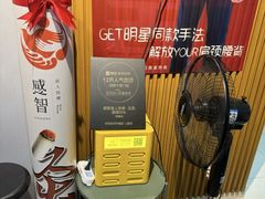 -感智盲人按摩·艾灸·肩颈SPA(岗厦店)
