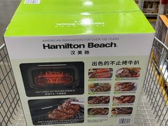 -山姆会员商店(邻瑞广场店)