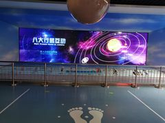 -延庆地质公园博物馆