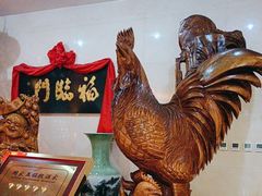 -福临门酒店·海鲜·家常菜·浑锅