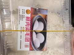 -王家沙点心店(南京西路总店)