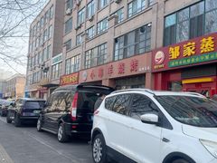 -小寒羊烧烤(凯瑞时代大厦店)