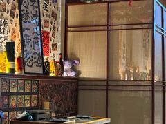 -三杯赤運·中式小酒馆(所城里店)