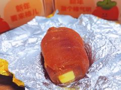 -泽田本家·铜锣烧(美罗城店)
