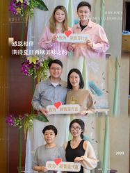-新寰亚月子会所(金鸡湖凯宾店)