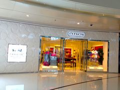 -COACH蔻驰(华润万象城店)
